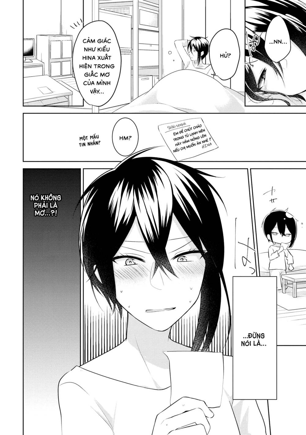 Ikemen Sugidesu Shiki-Senpai!: Chapter 4