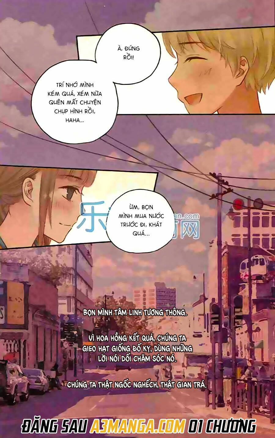 Bạc Hà Chi Hạ: Chapter 32