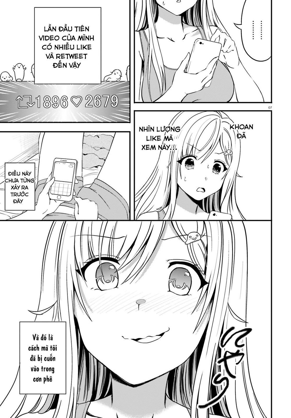 Neeko Wa Tsurai Yo (Series): Chapter 17