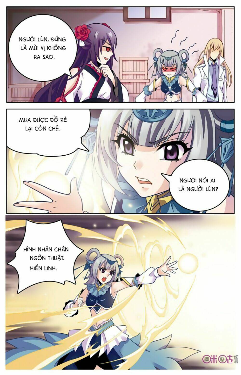 Hình Nhân Đế Quốc: Chapter 6