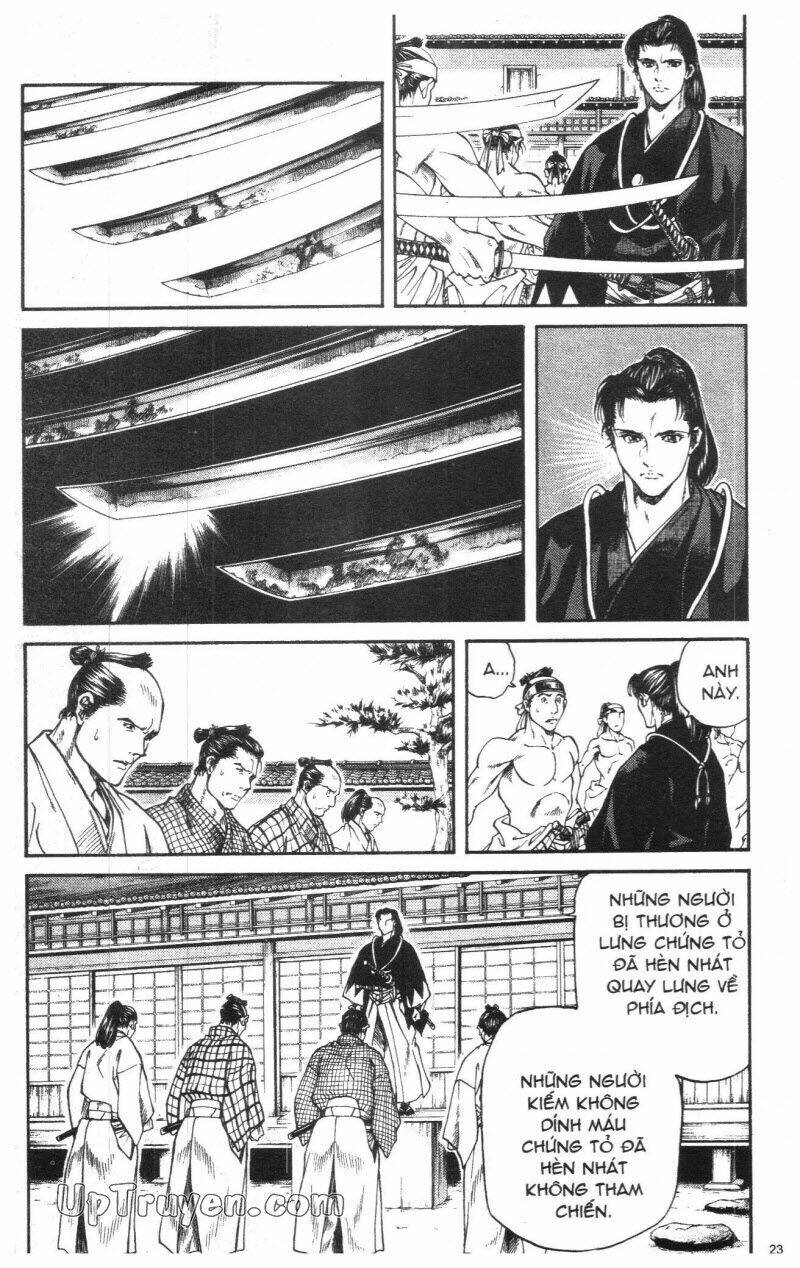 Getsu Seiki - Sayonara Shinsengumi: Chapter 1