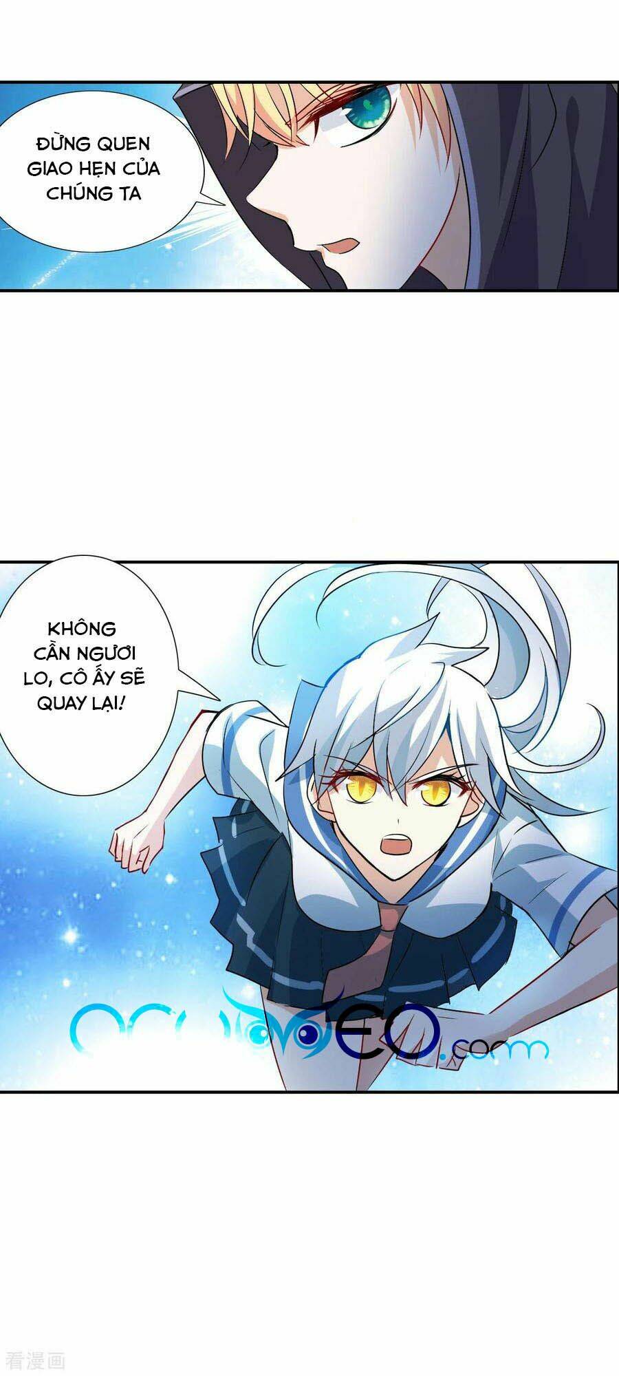 Tô Tịch Kỳ Quái 2: Chapter 24