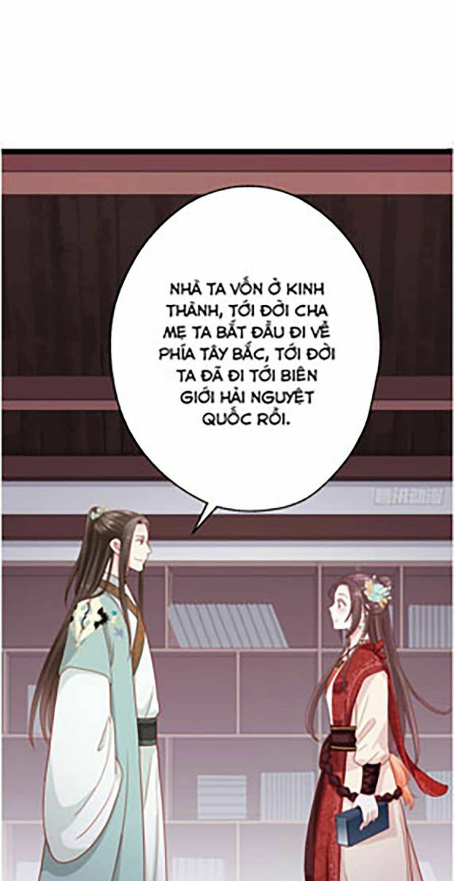 Đứng Lại! Phụng Chỉ Ăn Cướp: Chapter 37