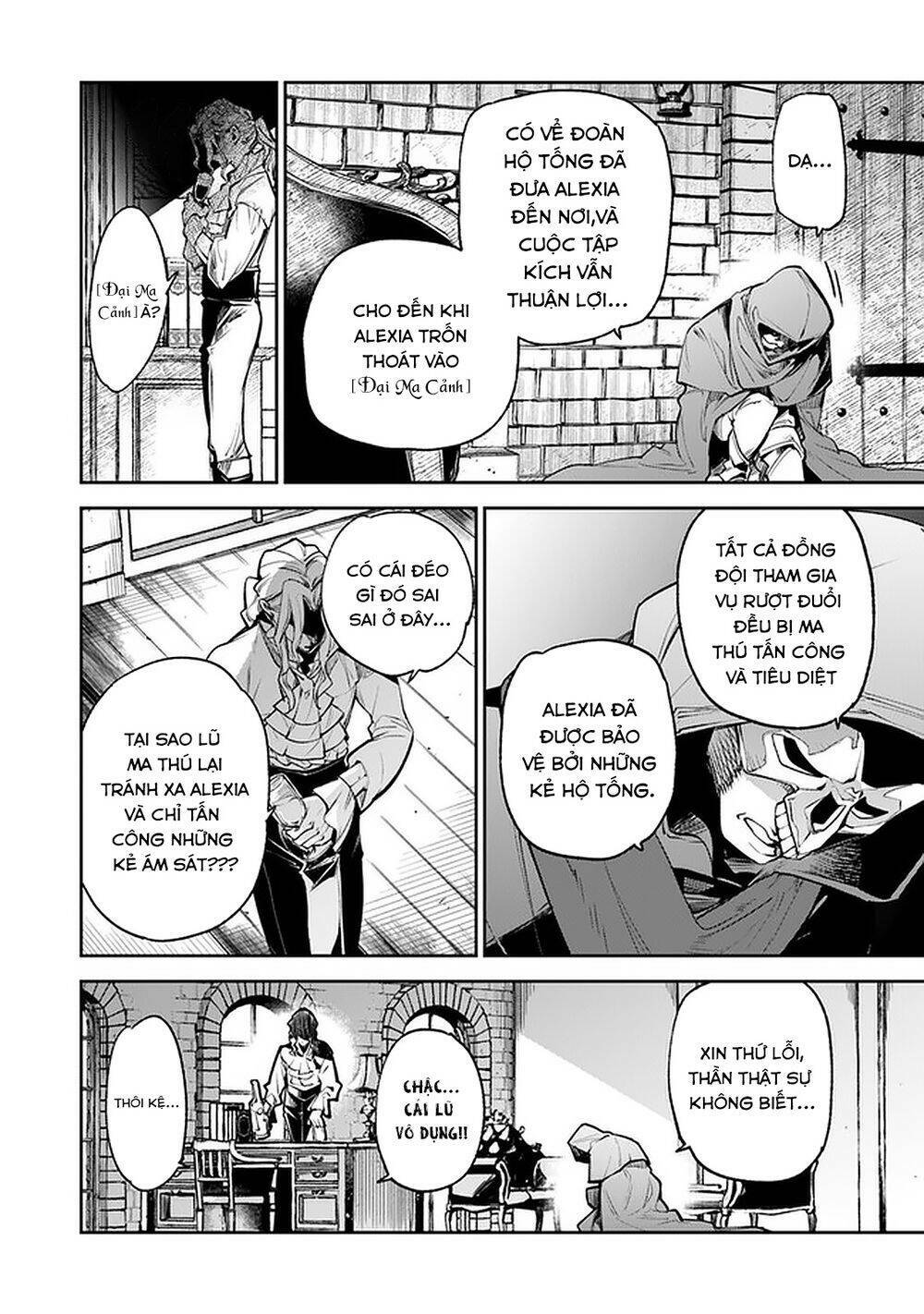 I Got A Cheat Ability In A Different World, And Became Extraordinary Even In The Real World: Chapter 9