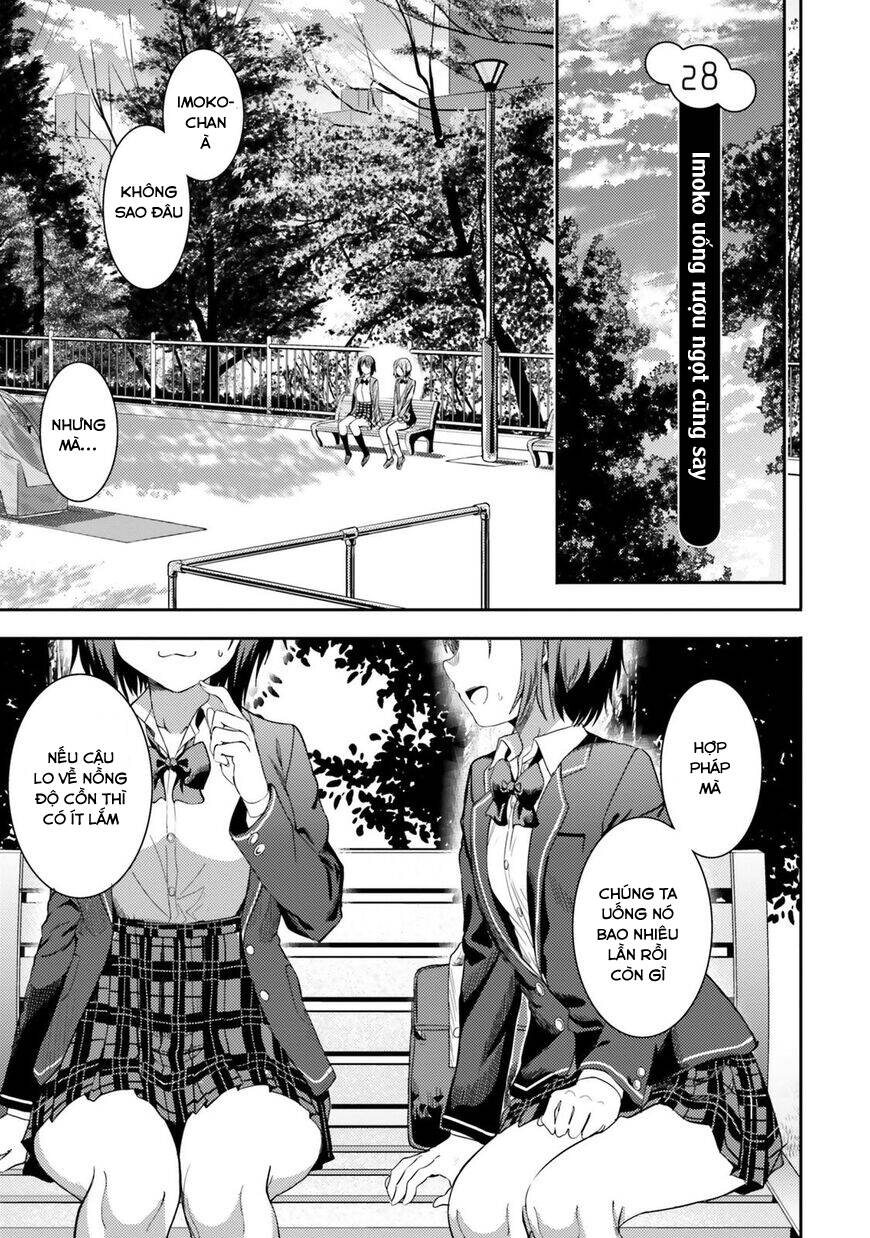 Neeko Wa Tsurai Yo (Series): Chapter 28
