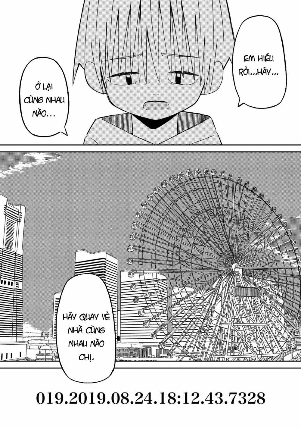 Supernova Wa Kiss No Mae Ni: Chapter 15