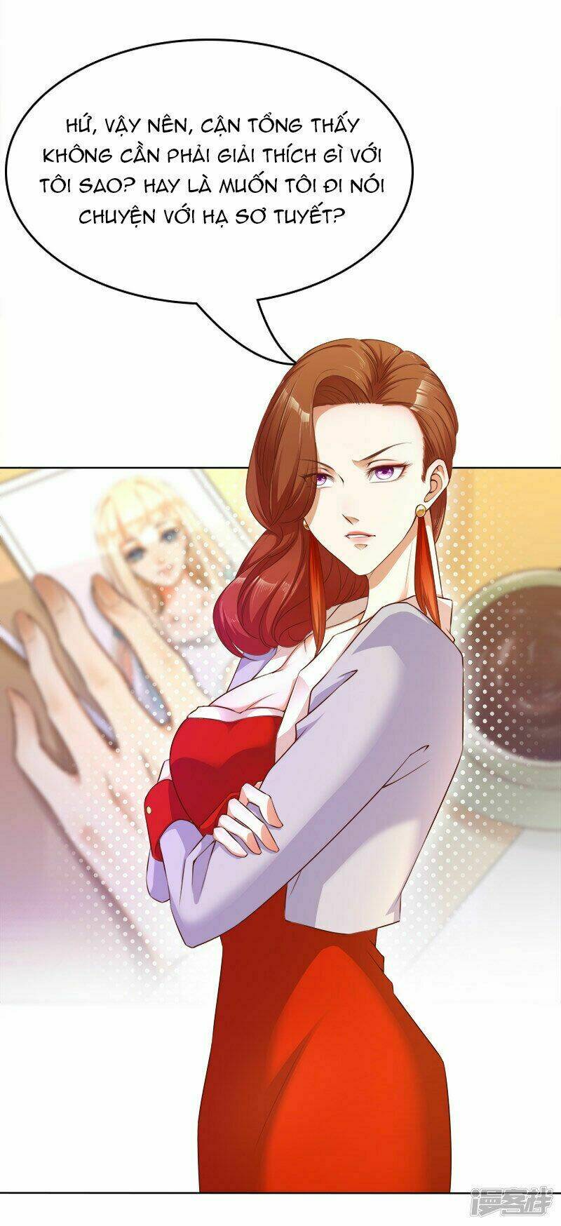 Lãnh Hôn Cuồng Ái: Chapter 24