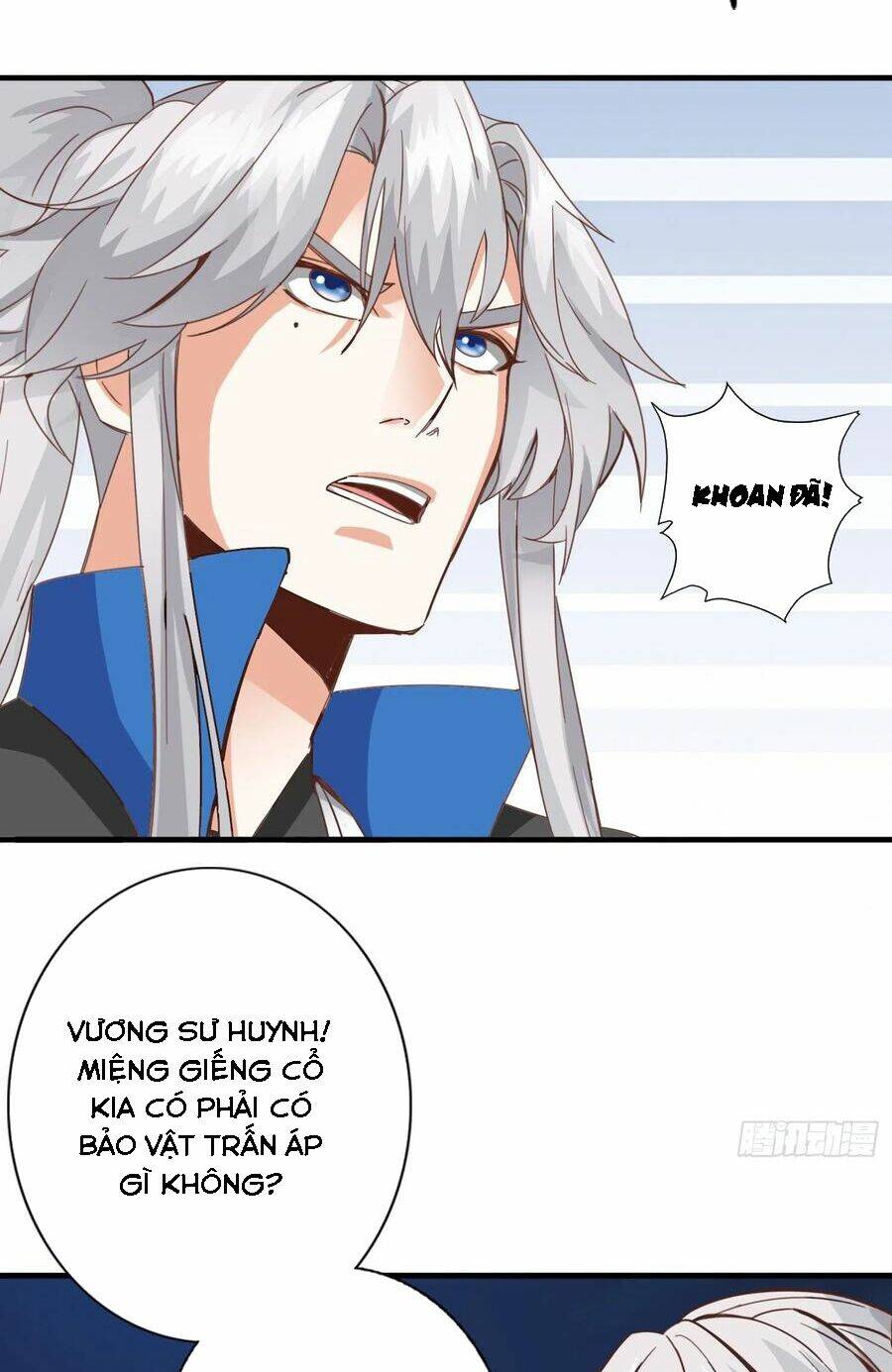 Chư Thiên Ký: Chapter 317