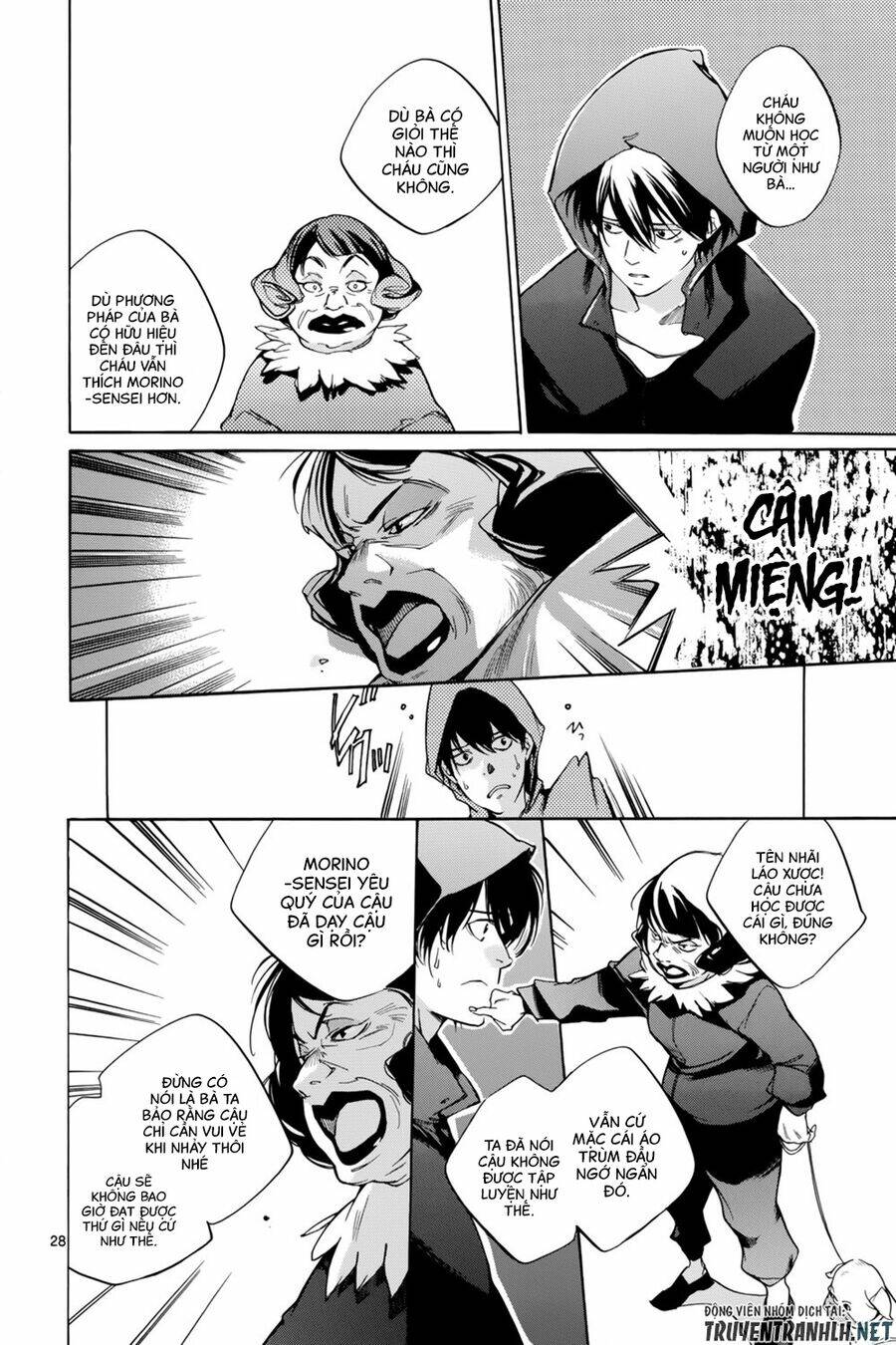 Tetsugaku Letra: Chapter 18