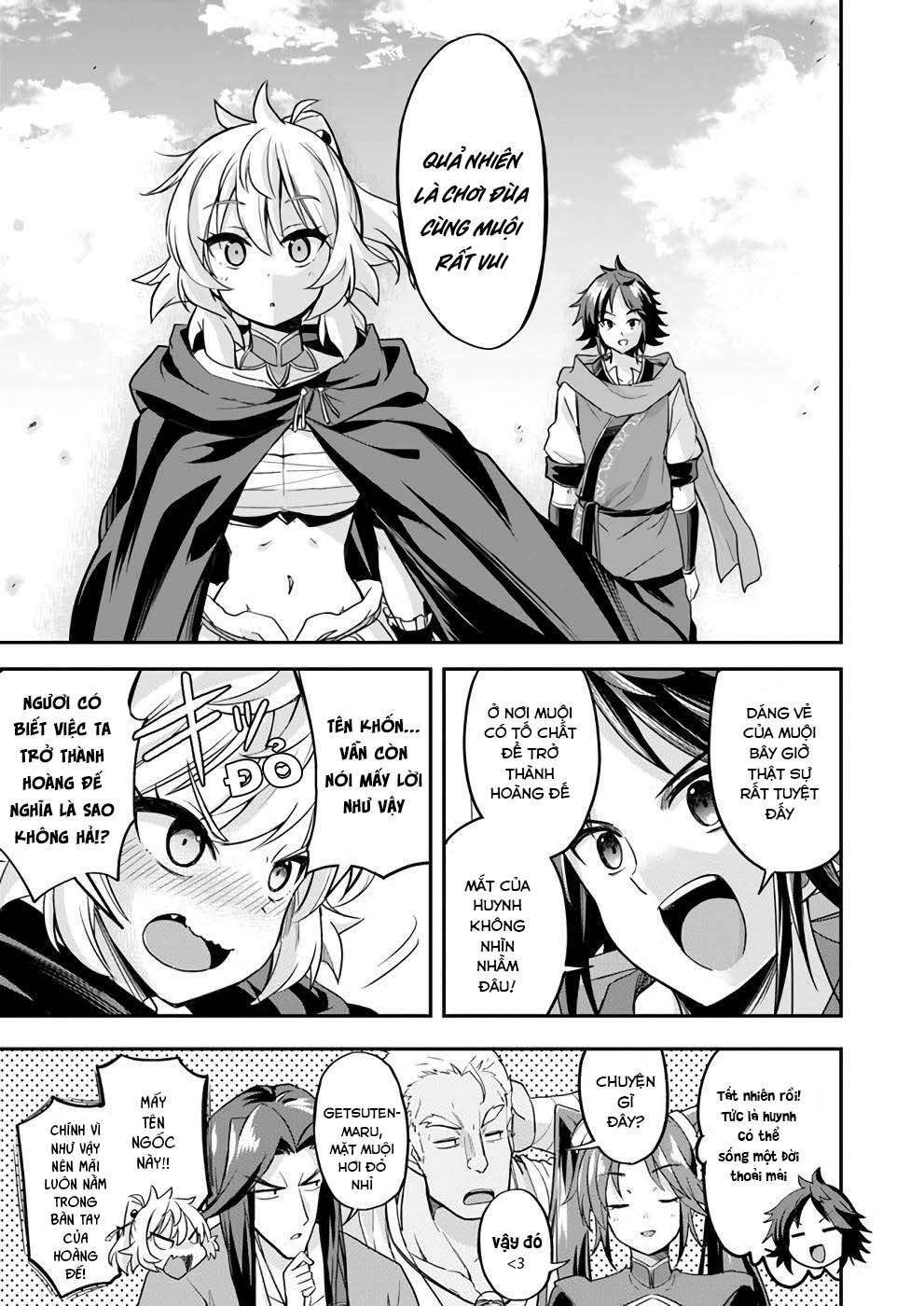 Saitei Ouji-Tachi Niyoru Koui Sou “Yuzuru” Sen: Chapter 12