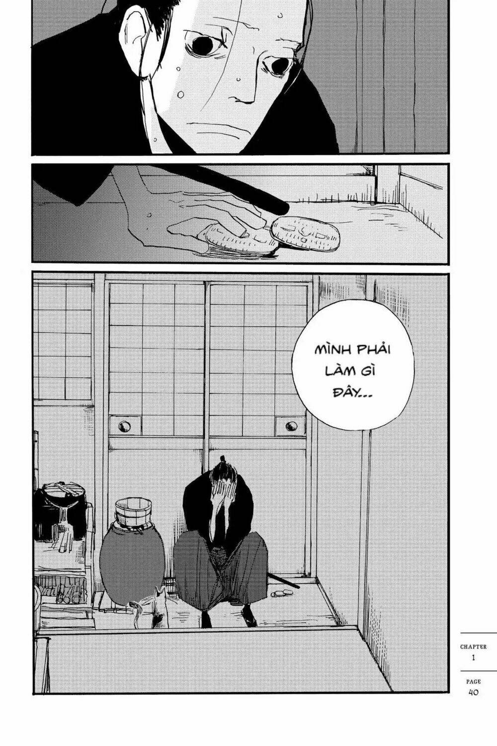 Ngũ Diệp Ốc: Chapter 1