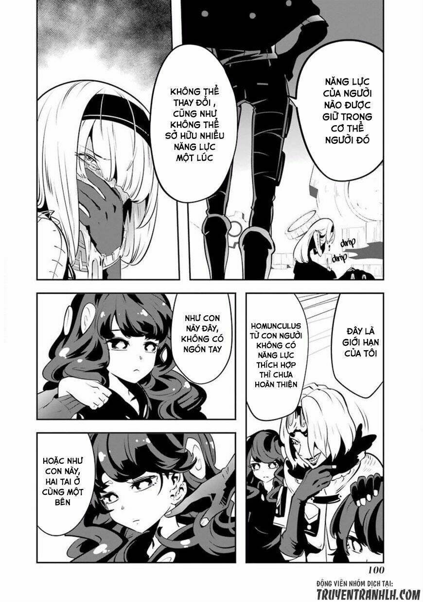 Yakushoku Distpiari - Gesellshaft Blue: Chapter 27