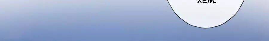 Điềm Mỹ Chi Huyết: Chapter 27.1