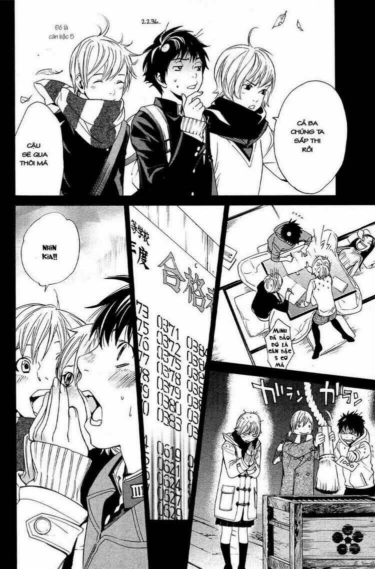 Alive - The Final Evolution: Chapter 73