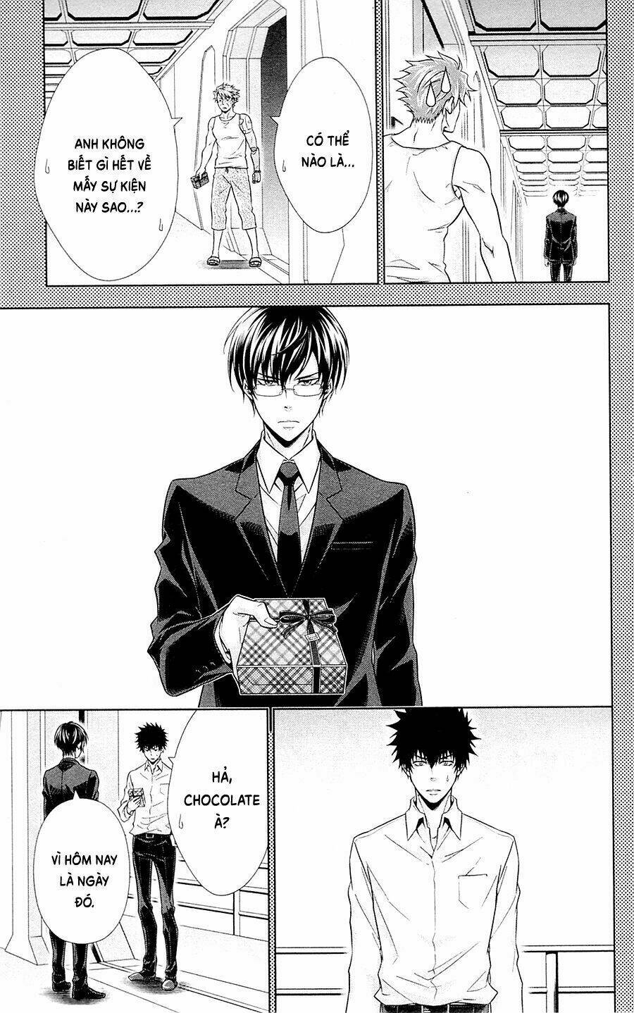 Psycho-Pass: Chapter 20.5