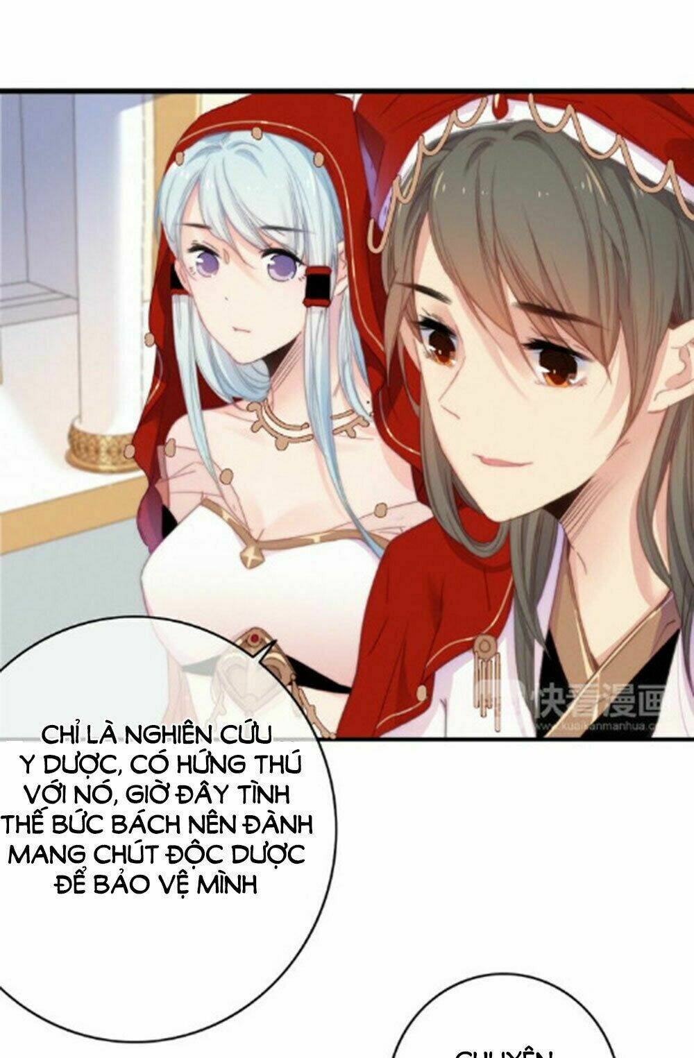 Dữ Tử Thành Thuyết: Chapter 19