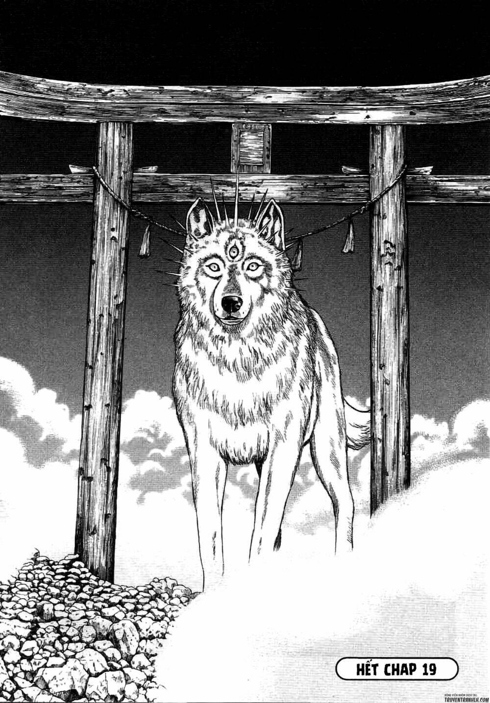 Inugami: Chapter 19
