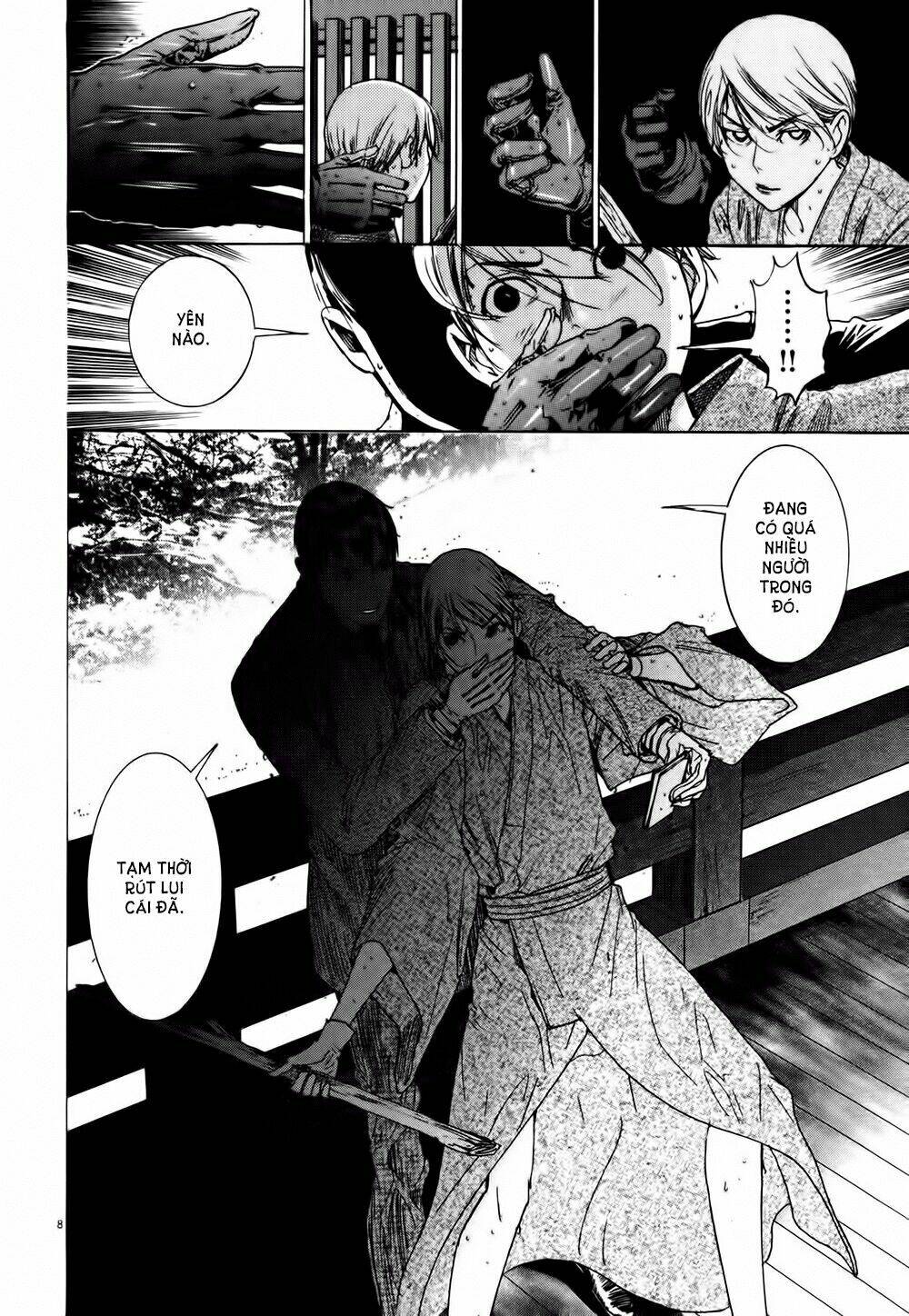 Yuureitou: Chapter 12