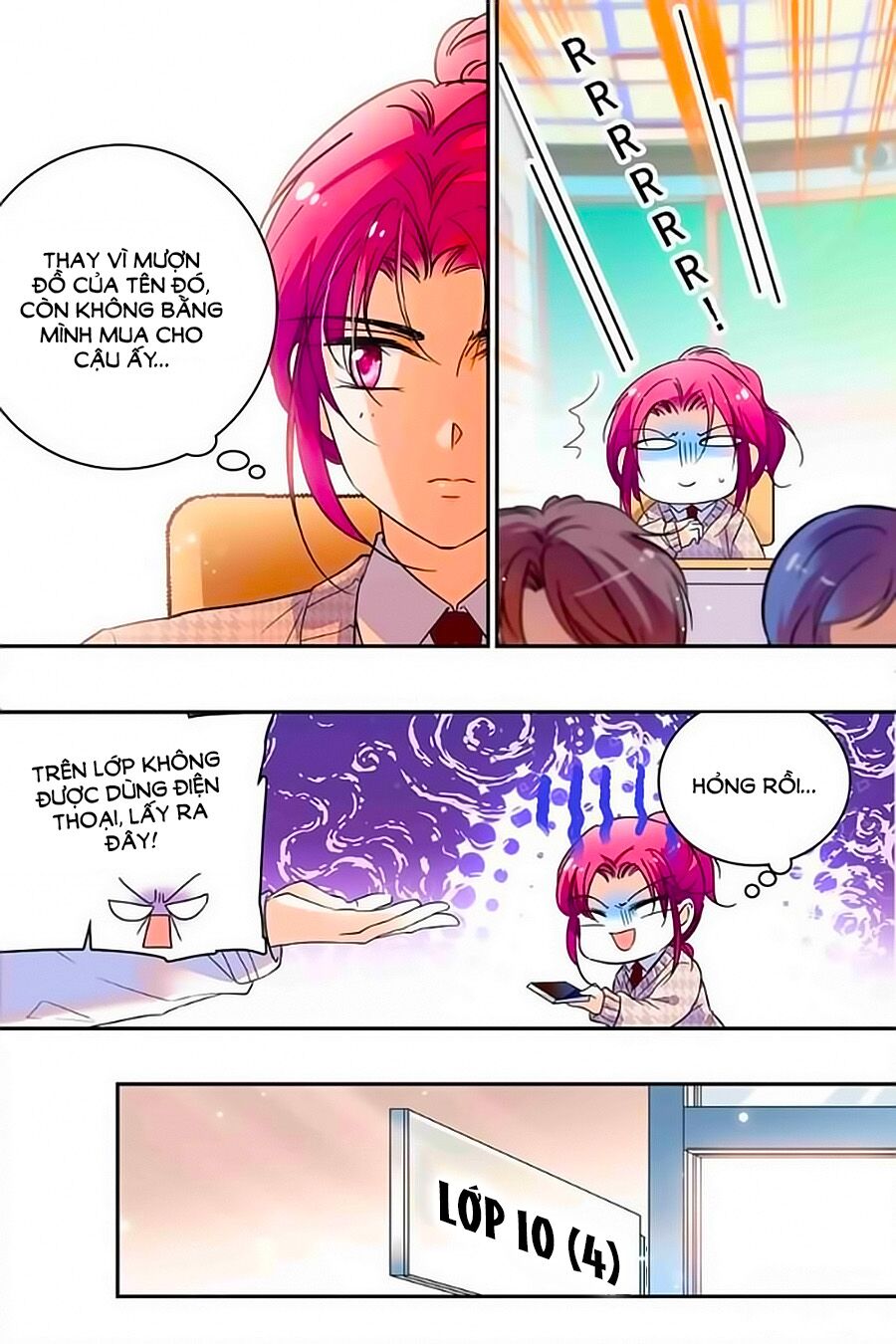Thanh Ninh Chi Hạ: Chapter 270