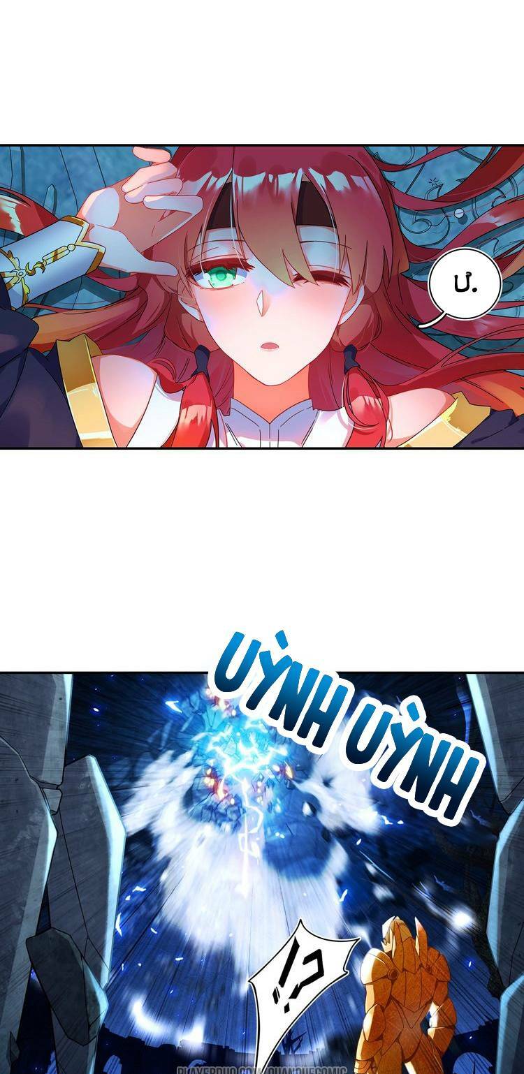 Lục Tích Chi Mộng Yểm Cung: Chapter 21