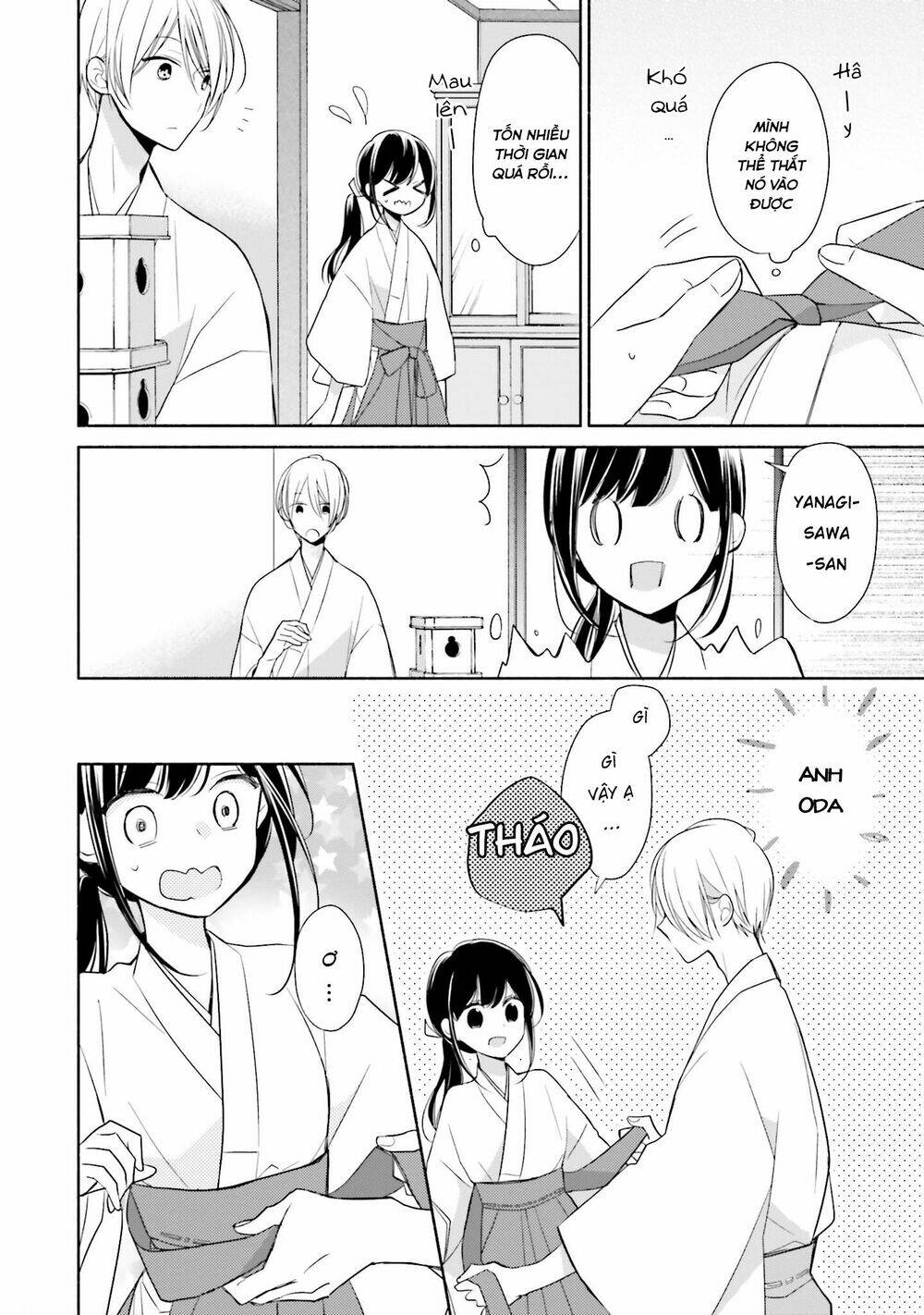 Tsugi Wa Sasetene: Chapter 5