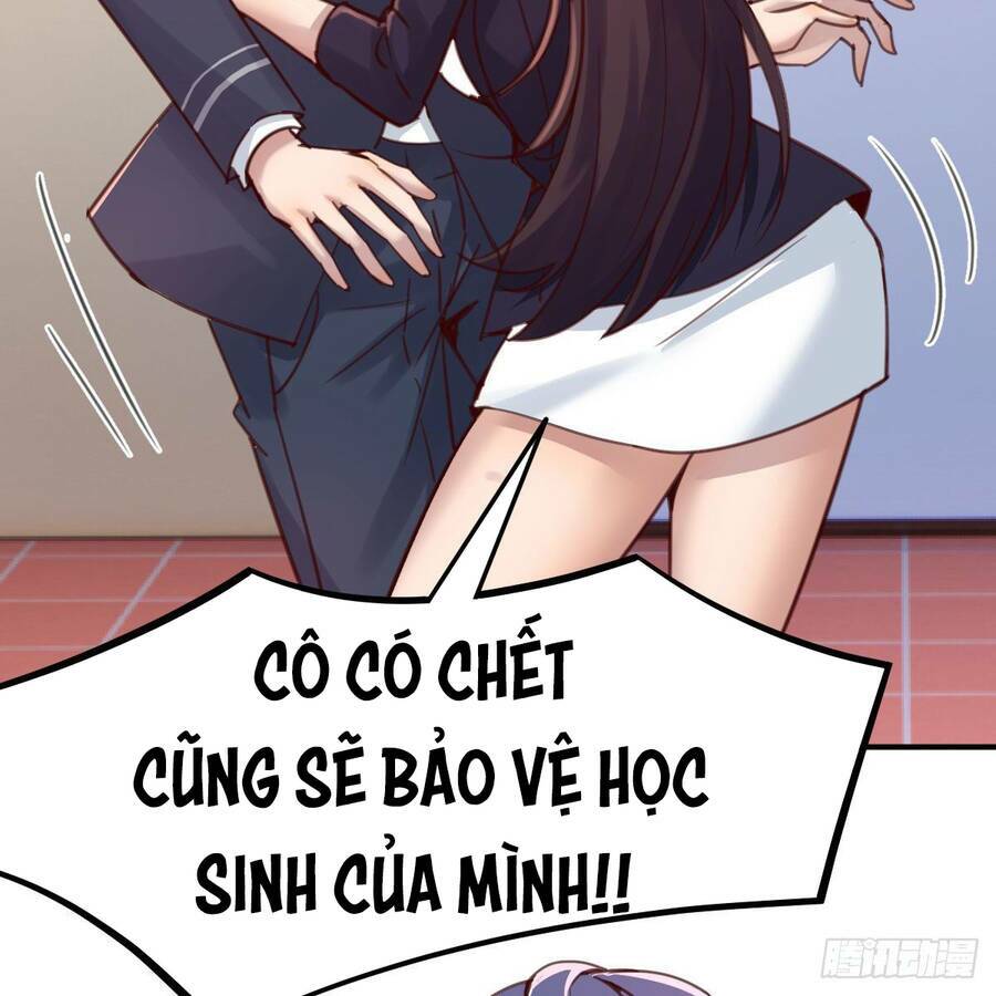 Thiên Tứ Thức Tỉnh: Chapter 5