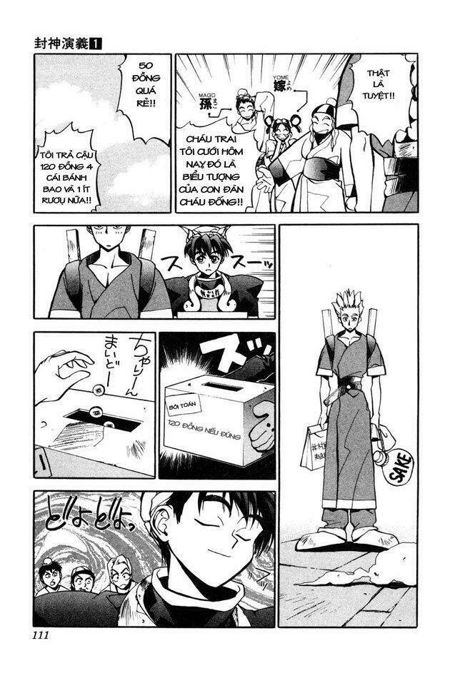 Bảng Phong Thần: Chapter 3
