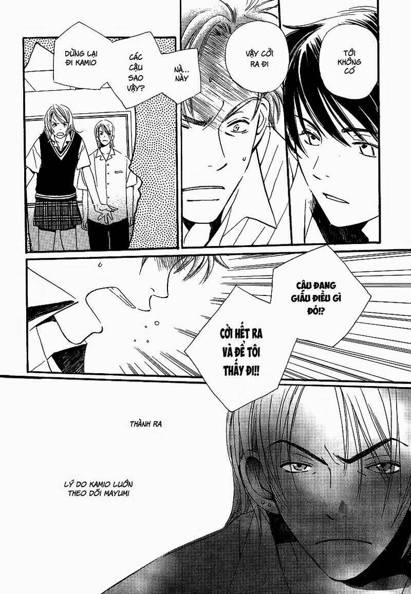 Kodomo wa Tomaranai: Chapter 6