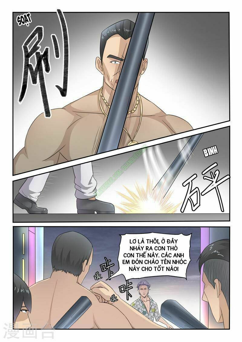 Thấu Thị Chi Nhãn: Chapter 125