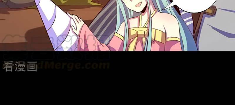 Ta Không Phải Là Npc: Chapter 104