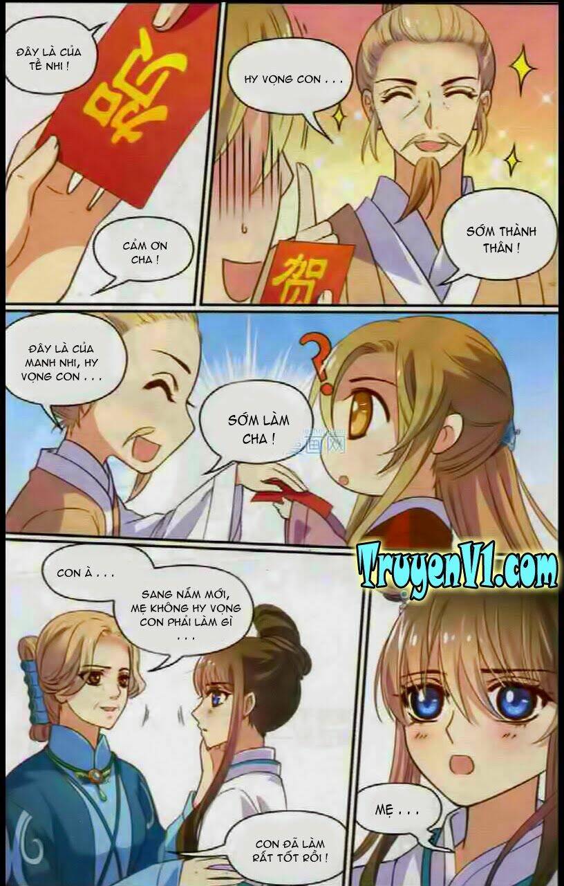 Thiên Hạ Đệ Nhất Manh Phu: Chapter 16