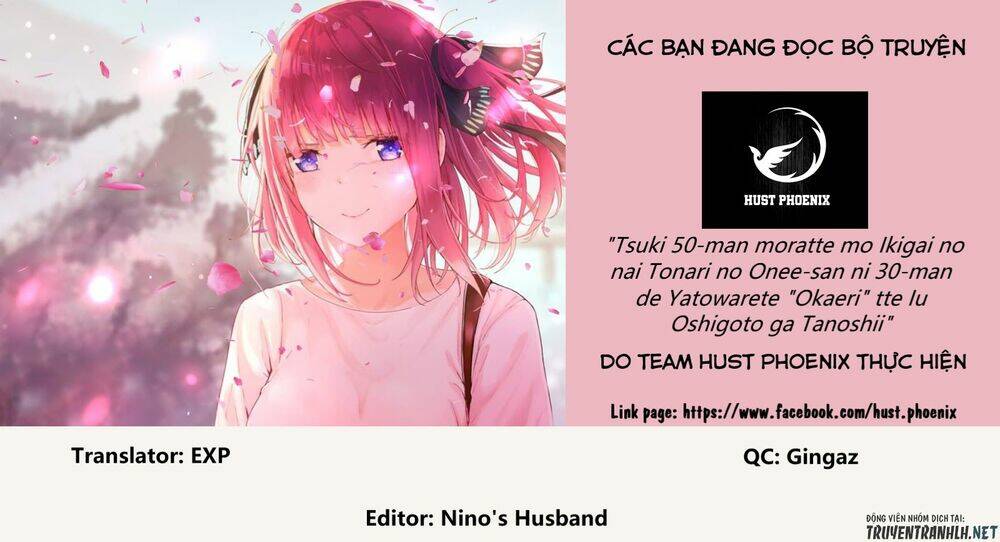 Tsuki 50-Man Moratte Mo Ikigai No Nai Tonari No Onee-San Ni 30-Man De Yatowarete 'Okaeri' Tte Iu: Chapter 1