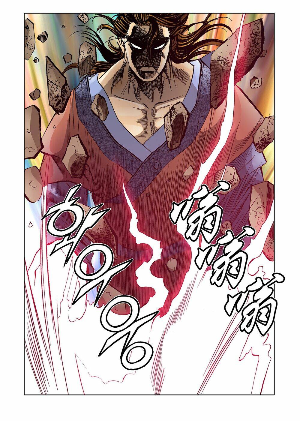 Nhật Tà Nguyệt Ma: Chapter 72