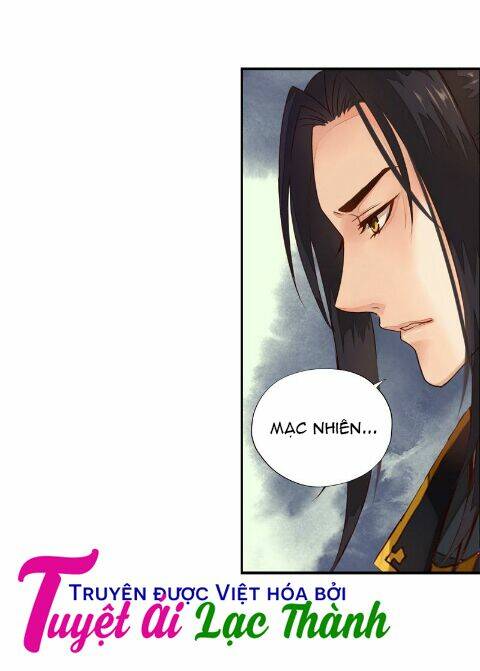 Cô Phương Bất Tự Thưởng (Màu): Chapter 11