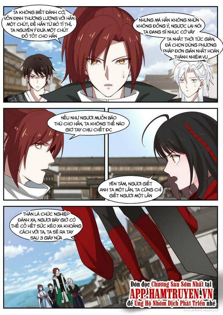 Ta Có Thể Lấy Ra Độ Thành Thục: Chapter 41