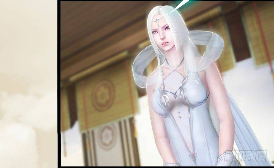 Cửu Hoang Đọa Huyền Sư: Chapter 5