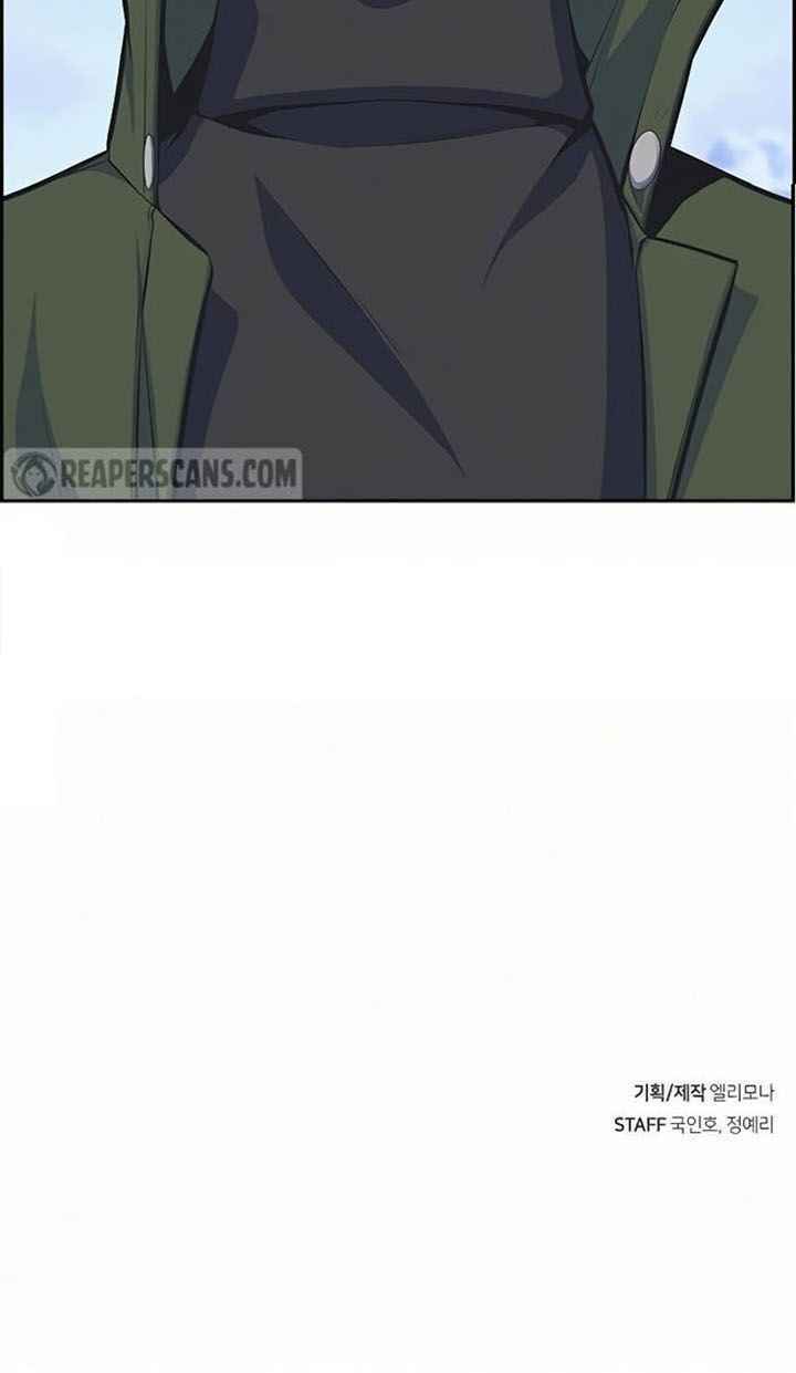 Kẻ Ngoại Lai Ở Vùng Đất Bị Ruồng Bỏ: Chapter 8