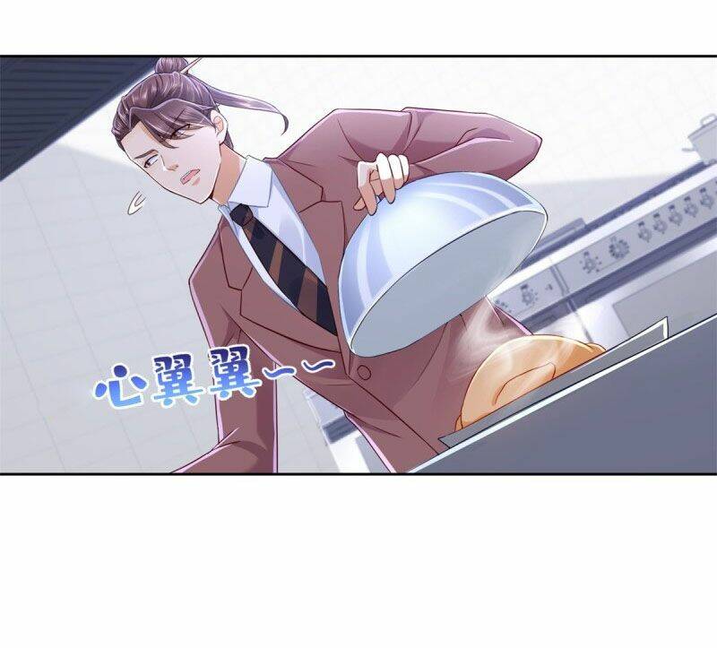 Chí Tôn Toàn Năng: Chapter 83