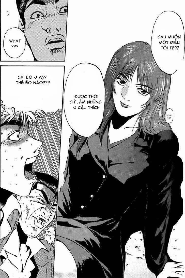 Shonan Junai Gumi: Chapter 236