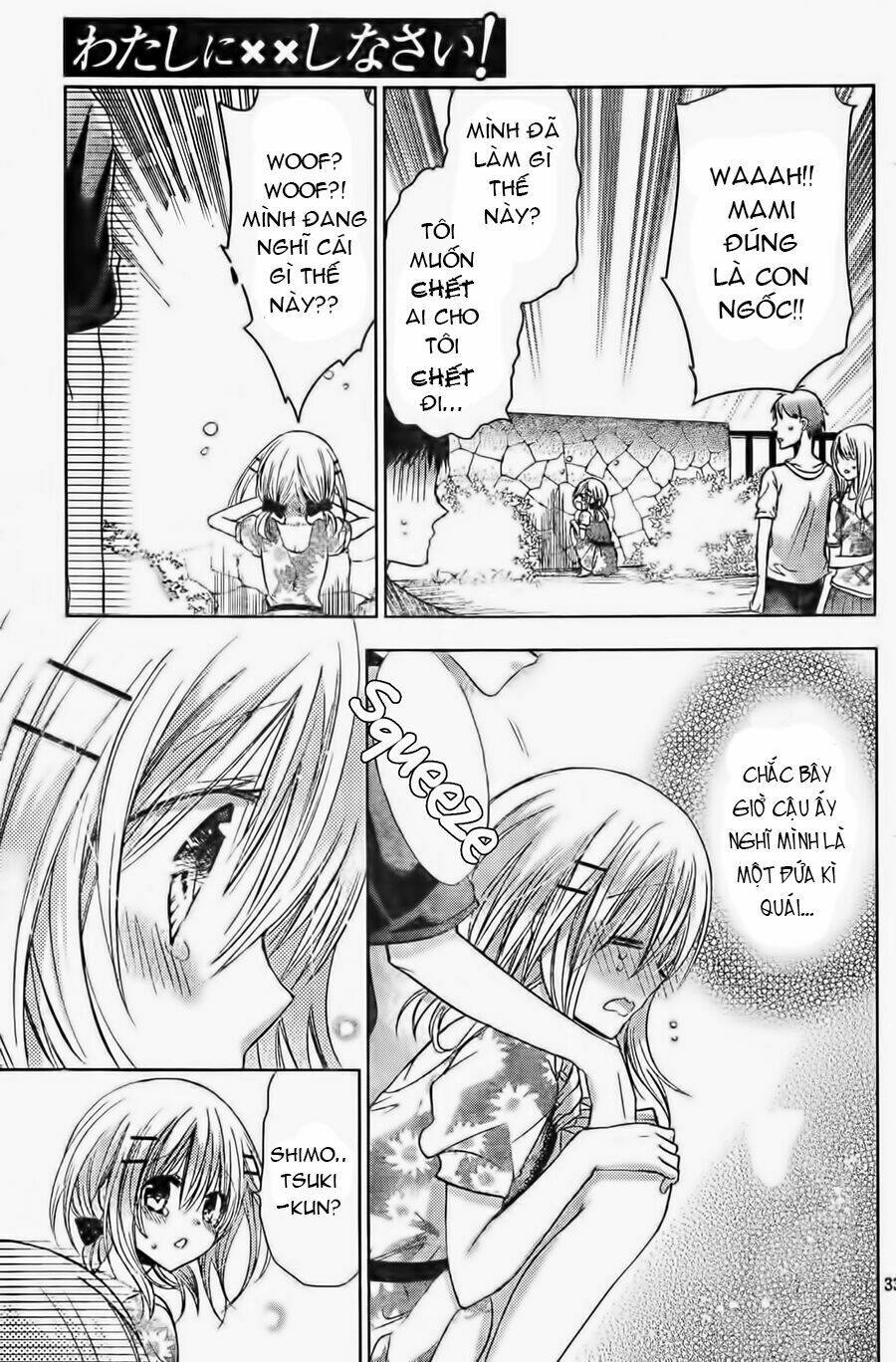 Watashi Ni Xx Shinasai!: Chapter 55