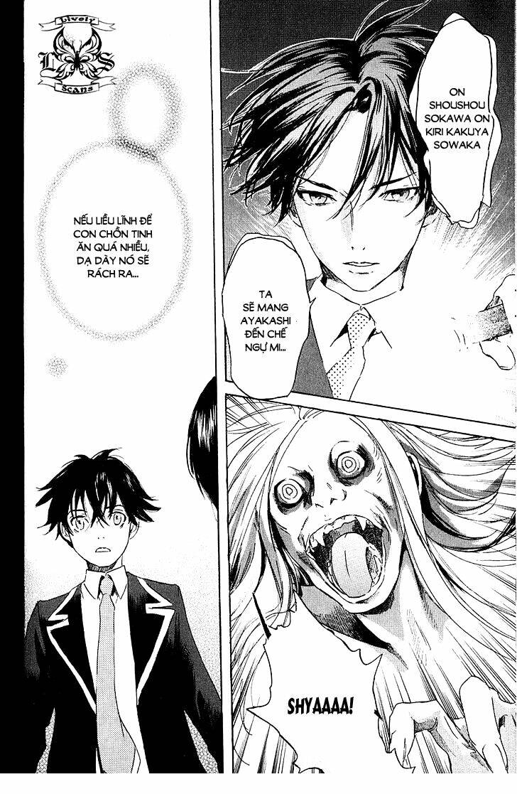 Totsugami: Chapter 3
