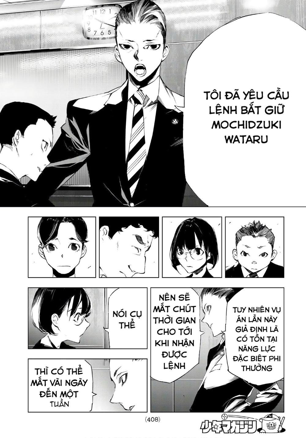 When Night Falls: Chapter 21