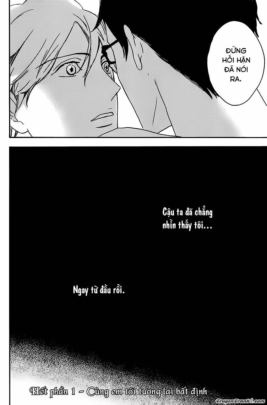 Ato Hitoiki De Ai: Chapter 5