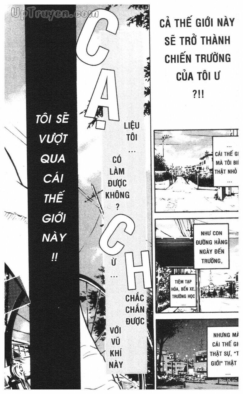 Over Drive: Chapter 1