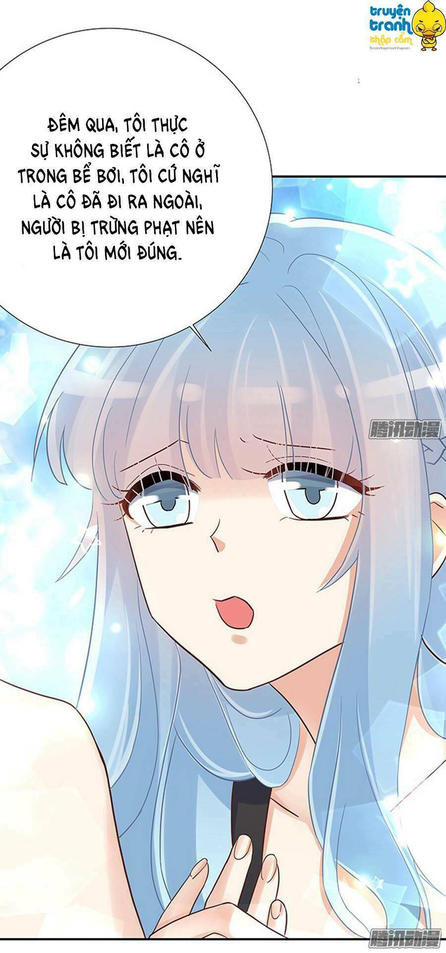 Trọng Sinh Để Ngủ Với Ảnh Đế: Chapter 43