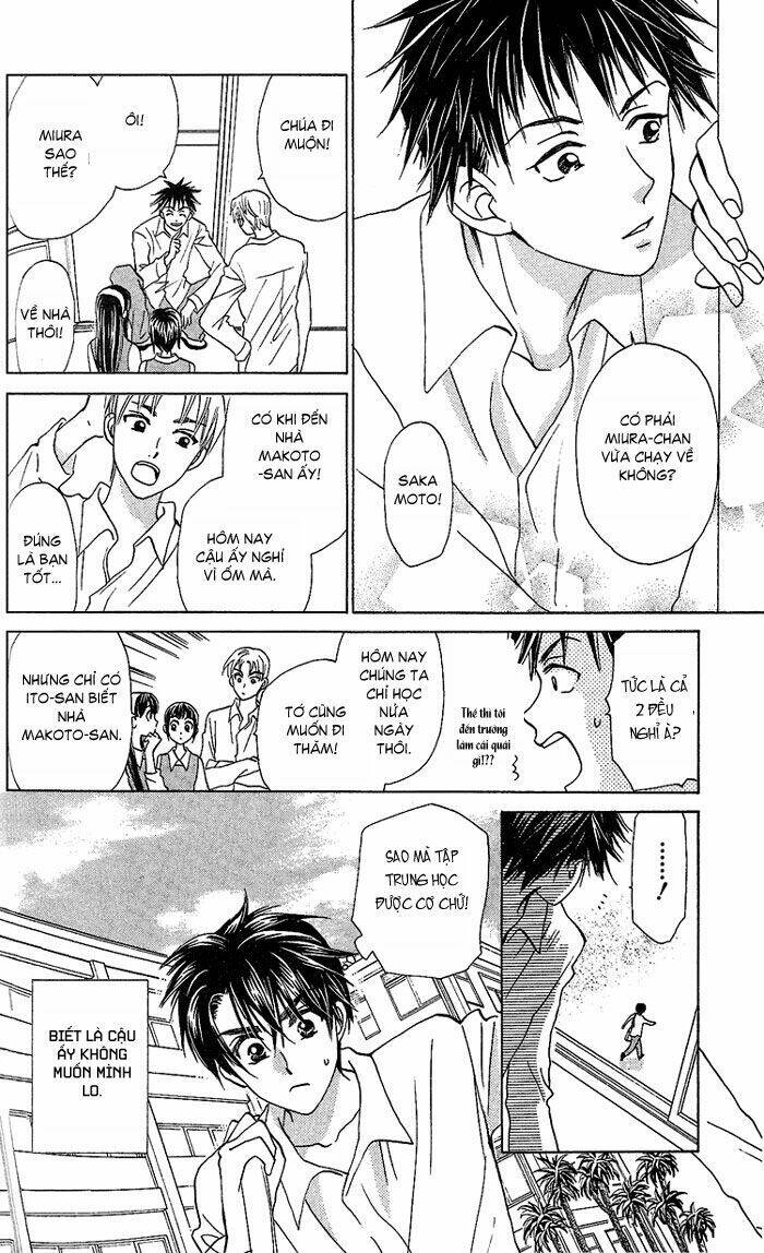 Romeo Và Juliet Hiện Đại: Chapter 35