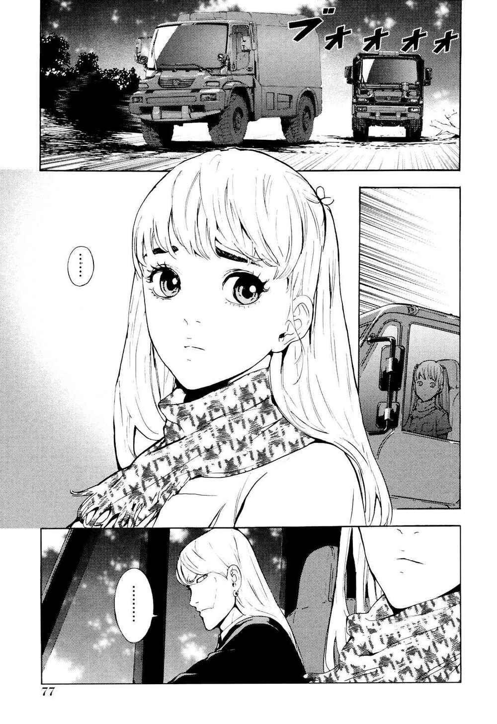 Until Death Do Us Part: Chapter 190