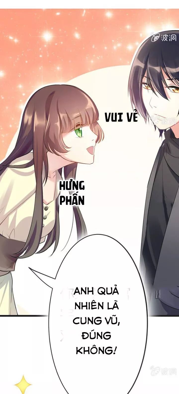 Ảnh Đế Cầu Sủng: Chapter 13: Mau chóng rời khỏi anh ta