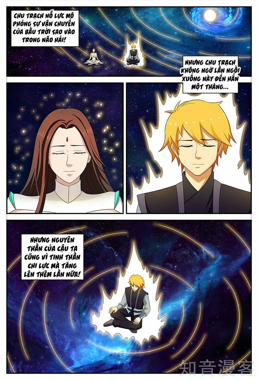 Chí Tôn Chư Thiên: Chapter 126