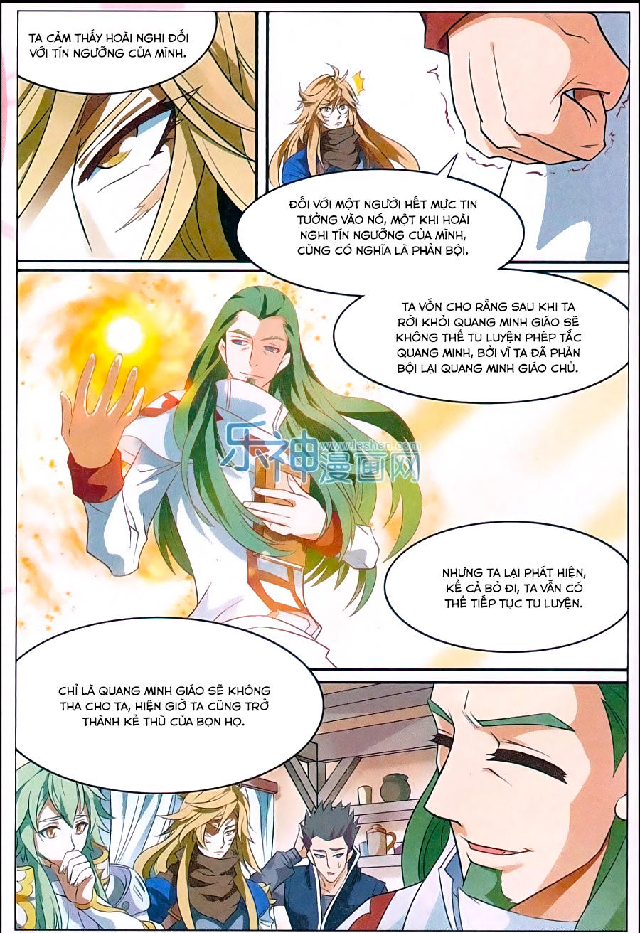 Bàn Long: Chapter 151